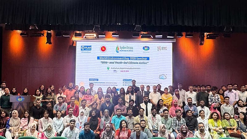 বিশ্ব পরিবেশ দিবস: কিশোরী ও যুব নারীদের নেতৃত্বে গুরুত্বারোপ