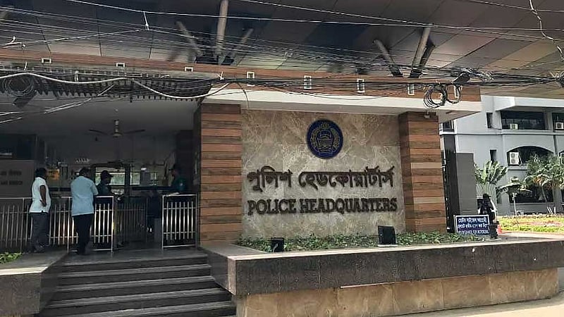 ছুটি নিয়ে ‘পলাতক’, চাকরি গেল ৪ পুলিশ কর্মকর্তার