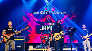 জেমসে মাতলো লিসবনের প্রবাসী বাংলাদেশিরা
