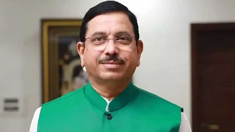 ভারতে শিক্ষামন্ত্রীর দায়িত্বে প্রহ্লাদ যোশী