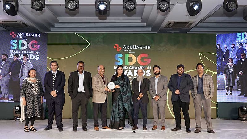 এসডিজি ব্র্যান্ড চ্যাম্পিয়ন অ্যাওয়ার্ডে ১১ পুরস্কার ও সম্মাননা জিতল প্রাণ-আরএফএল গ্রুপ