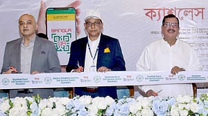 রাজশাহীতে পূবালী ব্যাংকের ১৪টি ইলেকট্রনিক বুথ উদ্বোধন