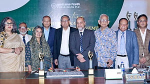 ভারতে দুই ক্যাটাগরিতে পুরস্কার পেল পূবালী ব্যাংক