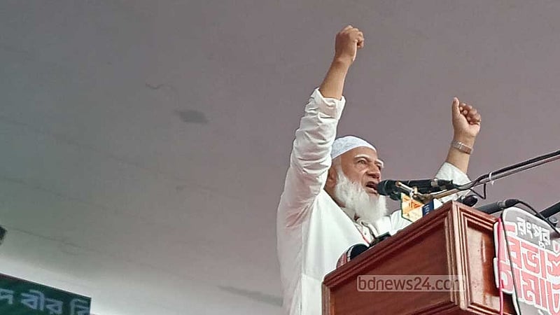 সীমান্তে ভারত সুড়সুড়ি দেয়, সরকারের মুখে কুলুপ: জামায়াত আমির