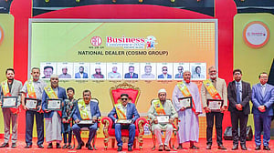 আরএফএল বঙ্গ বিল্ডিং ম্যাটেরিয়ালসের পরিবেশক সম্মেলন