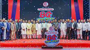 প্রতিষ্ঠার সাড়ে চার দশক উদযাপন করল ‘আরএফএল পাইপ অ্যান্ড ফিটিংস’