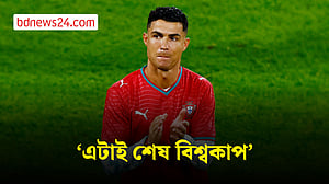 এবারের পর আর বিশ্বকাপে নয়, জানালেন রোনালদো