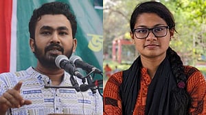 ছাত্র ফেডারেশনের কেন্দ্রীয় কমিটির সভাপতি আরিফ, সম্পাদক মুনা