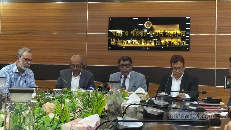 লাইসেন্স ফেরত চায় আদ-দ্বীন হাসপাতাল, পরিদর্শনে যাবেন স্বাস্থ্য মন্ত্রণালয়ের কর্মকর্তারা