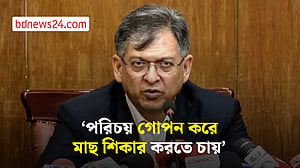 আন্দোলনকারীদের অনেকে ছাত্রই না: স্বরাষ্ট্রমন্ত্রী