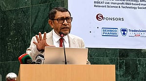 রোগ নির্ণয়ের সক্ষমতা বাড়াতে প্রযুক্তিনির্ভর স্বাস্থ্যব্যবস্থা অপরিহার্য: স্বাস্থ্যমন্ত্রী