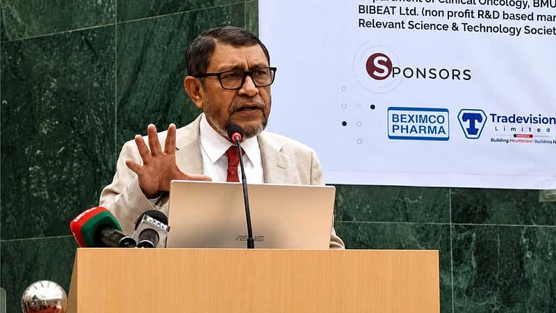 রোগ নির্ণয়ের সক্ষমতা বাড়াতে প্রযুক্তিনির্ভর স্বাস্থ্যব্যবস্থা অপরিহার্য: স্বাস্থ্যমন্ত্রী