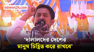 পরিণতি আওয়ামী লীগের চেয়েও বাজে হবে, বিএনপির উদ্দেশ্যে সারজিস