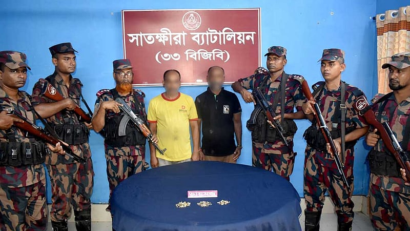 ভোমরা বন্দরে ২১৬ ডায়মন্ডের নাকফুল জব্দ, আটক ২ ভারতীয়
