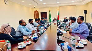 পাসপোর্ট নিয়ে সৌদি প্রবাসীদের সুখবর দিলেন রাষ্ট্রদূত