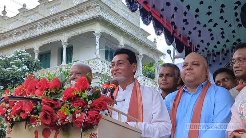 মৌলবাদমুক্ত সম্প্রীতির দেশ চাই: চিফ হুইপ
