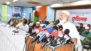 জনআকাঙ্ক্ষার সঙ্গে বিশ্বাসঘাতকতা মেনে নেওয়া হবে না: বিরোধীদলীয় নেতা