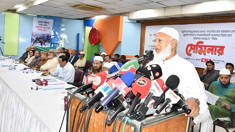 জনআকাঙ্ক্ষার সঙ্গে বিশ্বাসঘাতকতা মেনে নেওয়া হবে না: বিরোধীদলীয় নেতা