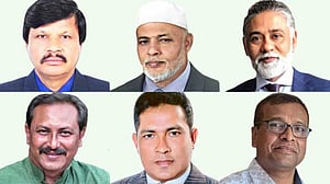 ১২ গুরুত্বপূর্ণ পদে চুক্তিভিত্তিক নিয়োগ