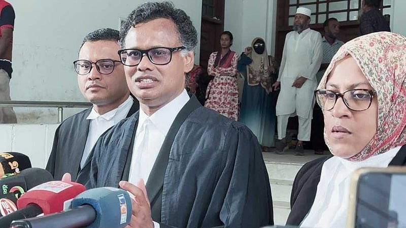 সুপ্রিম জুডিশিয়াল কাউন্সিল ও ১০২ অনুচ্ছেদ ছাড়া পুরো পঞ্চদশ সংশোধনী বাতিলের আর্জি