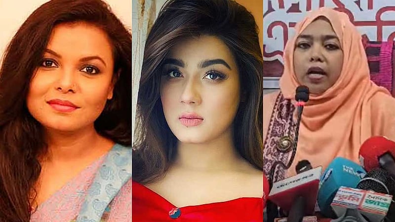 জুলাই অবমাননা: শাওন-মাহি-ফারজানার বিরুদ্ধে থানায় অভিযোগ
