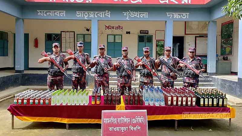 শেরপুর সীমান্তে ৩২১ বোতল ভারতীয় মদ উদ্ধার