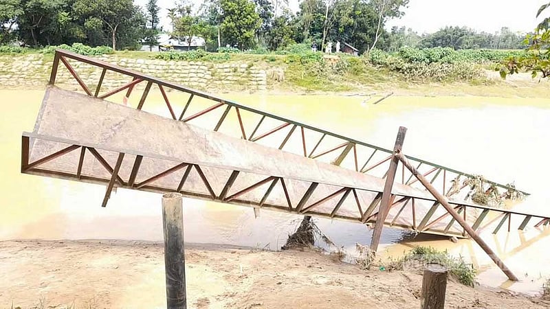 নালিতাবাড়ীতে চেল্লাখালীর পানি কমছে, সেতু ভেসে যাওয়ায় বেড়েছে দুর্ভোগ