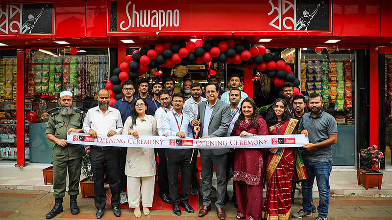রাজধানীতে নতুন বিক্রয়কেন্দ্র চালু করল স্বপ্ন