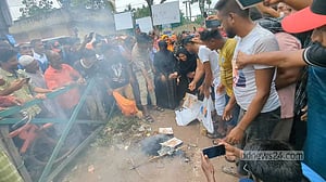 ভিডিও ভাইরাল: জামায়াত এমপি নজরুলকে অবাঞ্ছিত ঘোষণা, বিচার দাবি