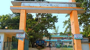 সিরাজগঞ্জে খালে গোসলে নেমে মাদ্রাসা ছাত্রের মৃত্যু