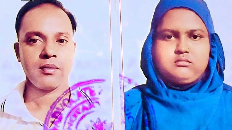 সিরাজগঞ্জে ‘শিলের আঘাতে’ গৃহবধূকে হত্যা, পলাতক স্বামী