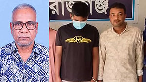 সিরাজগঞ্জে আওয়ামী লীগের ৩ নেতা গ্রেপ্তার