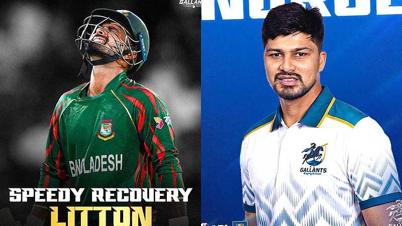 এলপিএলে লিটনের বদলি সোহান