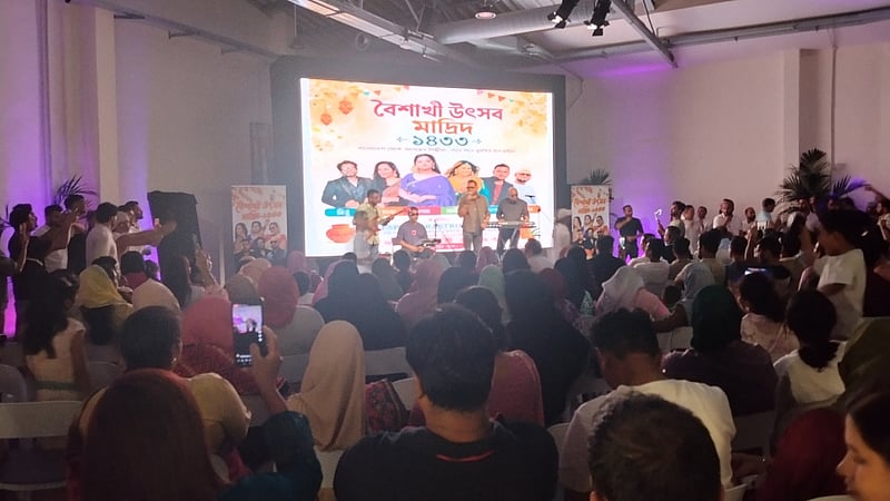 মাদ্রিদে প্রবাসীদের বর্ণাঢ্য বৈশাখী উৎসব