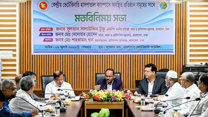 প্রাণীর চিকিৎসায় মেয়াদোত্তীর্ণ ওষুধ নয়: প্রাণিসম্পদ প্রতিমন্ত্রী