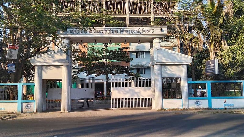 এইচএসসিতে পদার্থ বিজ্ঞানের প্রশ্নে ‘ত্রুটি’: ৪ শিক্ষককে কারণ দর্শানোর নোটিস