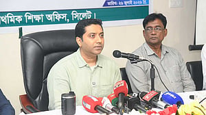 প্রাথমিকে নতুন নীতিমালা প্রণয়নের কাজ চলছে: প্রতিমন্ত্রী