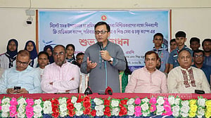 ১০% মার্কিন শুল্ক: বাণিজ্যমন্ত্রী বললেন পরিস্থিতি বদলায়নি