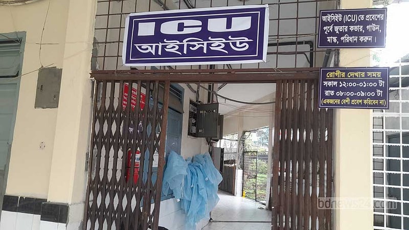 সিলেটে হামের লক্ষণ নিয়ে তরুণী ও শিশুর মৃত্যু
