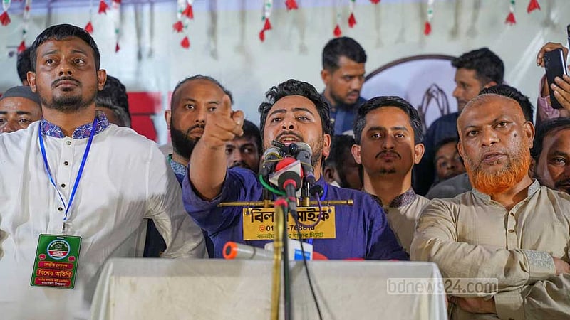 জিয়াউর রহমানের নামে কোনো ব্যবসা হতে দেব না: নাহিদ ইসলাম