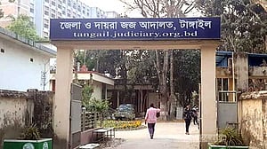 টাঙ্গাইলে রাজমিস্ত্রি হত্যা মামলায় ২ যুবকের যাবজ্জীবন