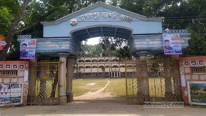 এইচএসসি: টাঙ্গাইলে ২১ পরীক্ষার্থীর উত্তরপত্র উধাও, একজনকে অব্যাহতি