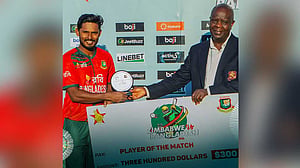 ক্যারিয়ার সেরা রেটিং পয়েন্ট তানজিদের
