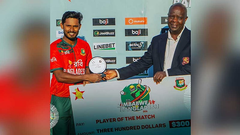 ক্যারিয়ার সেরা রেটিং পয়েন্ট তানজিদের