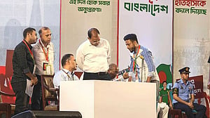 জুলাই শহীদ স্মরণসভায় প্রধানমন্ত্রী