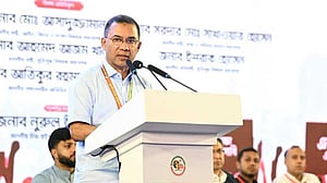 জাতিকে বিভক্ত করে দেশকে সামনে নেওয়া যায় না: প্রধানমন্ত্রী