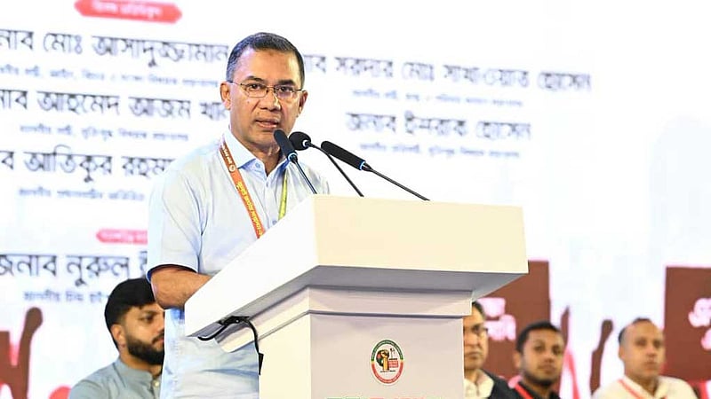 জাতিকে বিভক্ত করে দেশকে সামনে নেওয়া যায় না: প্রধানমন্ত্রী