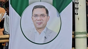 সরকারি অনুষ্ঠানের ব্যানার, ফেস্টুনে প্রধানমন্ত্রীর ছবি প্রকাশে মানা