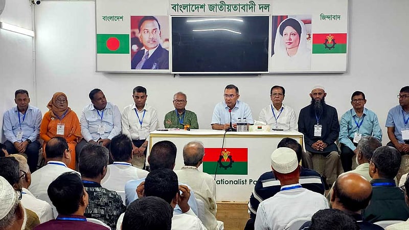 রংপুরের নেতাদের সঙ্গে তারেক রহমানের বৈঠক