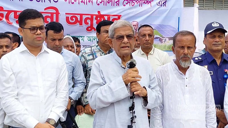 শুধু আর্জেন্টিনা-ব্রাজিল নিয়ে মাতামাতি নয়, তরুণদের উদ্ভাবনে আসতে হবে: মির্জা ফখরুল